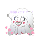 あちまレ！アホ毛の子！Ⅱ（個別スタンプ：4）