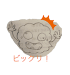 あちまレ！アホ毛の子！Ⅱ（個別スタンプ：7）