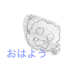 あちまレ！アホ毛の子！Ⅱ（個別スタンプ：9）