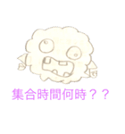 あちまレ！アホ毛の子！Ⅱ（個別スタンプ：11）