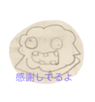 あちまレ！アホ毛の子！Ⅱ（個別スタンプ：13）