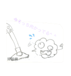 あちまレ！アホ毛の子！Ⅱ（個別スタンプ：14）