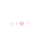 尊いすたんぷ！（個別スタンプ：8）