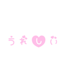 尊いすたんぷ！（個別スタンプ：15）