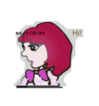 ろまねすくすく（個別スタンプ：1）
