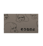 ろまねすくすく（個別スタンプ：3）