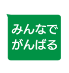 年配者向け視認性抜群スタンプUD更新版(2)（個別スタンプ：2）