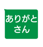 年配者向け視認性抜群スタンプUD更新版(2)（個別スタンプ：3）