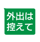 年配者向け視認性抜群スタンプUD更新版(2)（個別スタンプ：4）