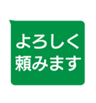 年配者向け視認性抜群スタンプUD更新版(2)（個別スタンプ：7）