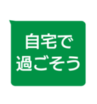 年配者向け視認性抜群スタンプUD更新版(2)（個別スタンプ：8）