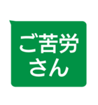 年配者向け視認性抜群スタンプUD更新版(2)（個別スタンプ：9）