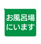 年配者向け視認性抜群スタンプUD更新版(2)（個別スタンプ：10）