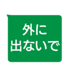 年配者向け視認性抜群スタンプUD更新版(2)（個別スタンプ：11）