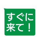 年配者向け視認性抜群スタンプUD更新版(2)（個別スタンプ：12）