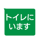 年配者向け視認性抜群スタンプUD更新版(2)（個別スタンプ：13）