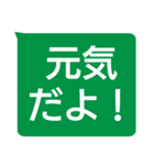 年配者向け視認性抜群スタンプUD更新版(2)（個別スタンプ：15）