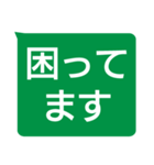 年配者向け視認性抜群スタンプUD更新版(2)（個別スタンプ：16）