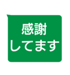 年配者向け視認性抜群スタンプUD更新版(2)（個別スタンプ：17）