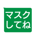 年配者向け視認性抜群スタンプUD更新版(2)（個別スタンプ：21）