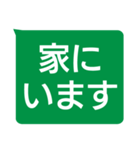 年配者向け視認性抜群スタンプUD更新版(2)（個別スタンプ：23）