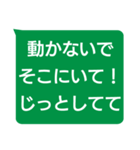 年配者向け視認性抜群スタンプUD更新版(2)（個別スタンプ：28）