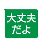 年配者向け視認性抜群スタンプUD更新版(2)（個別スタンプ：30）