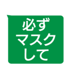 年配者向け視認性抜群スタンプUD更新版(2)（個別スタンプ：31）