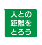 年配者向け視認性抜群スタンプUD更新版(2)（個別スタンプ：32）