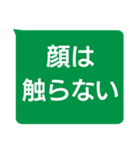 年配者向け視認性抜群スタンプUD更新版(2)（個別スタンプ：36）