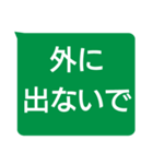 年配者向け視認性抜群スタンプUD更新版(2)（個別スタンプ：38）