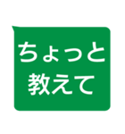 年配者向け視認性抜群スタンプUD更新版(2)（個別スタンプ：39）