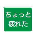 年配者向け視認性抜群スタンプUD更新版(2)（個別スタンプ：40）