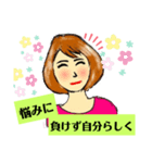 リロさんのポジティブな言葉（個別スタンプ：3）