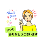 リロさんのポジティブな言葉（個別スタンプ：6）