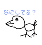 必見！かわいいオリジナル動物スタンプ（個別スタンプ：4）