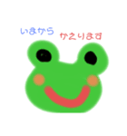 必見！かわいいオリジナル動物スタンプ（個別スタンプ：7）