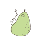 めがちっちゃいふるーつ（個別スタンプ：5）