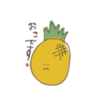 めがちっちゃいふるーつ（個別スタンプ：7）