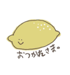 めがちっちゃいふるーつ（個別スタンプ：13）