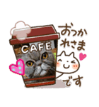 エキゾチック マロ（個別スタンプ：4）