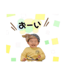 そ～た2（個別スタンプ：1）