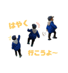 そ～た2（個別スタンプ：6）