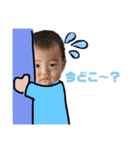 そ～た2（個別スタンプ：12）