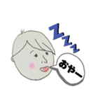 サスケ奥山裕次考案「Yじ君」の日常会話。（個別スタンプ：2）