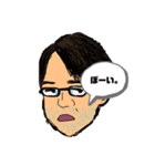 boooy。（個別スタンプ：9）