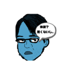 boooy。（個別スタンプ：13）