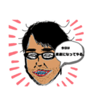boooy。（個別スタンプ：16）