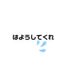 大きな文字スタンプ！（個別スタンプ：4）