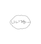 青さんの文字スタンプ①（個別スタンプ：1）
